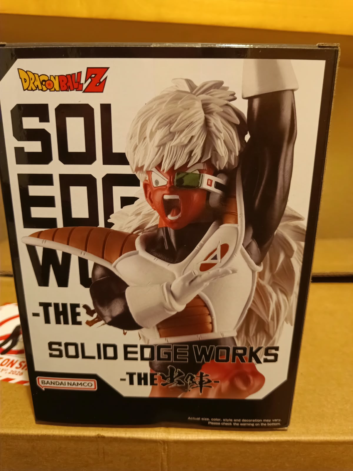 Figura Jeice Solid Edge Works Dragon Ball Z 13cm