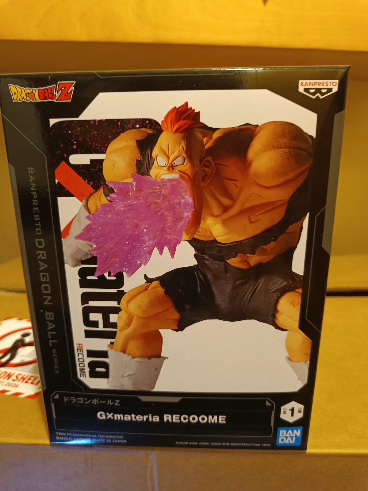 Figura Recoome GX Materia Dragon Ball Z 11cm